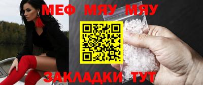 ГАЛЛЮЦИНОГЕННЫЕ ГРИБЫ Кунгур