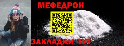 ГАЛЛЮЦИНОГЕННЫЕ ГРИБЫ Кунгур