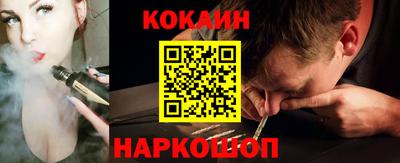 ГАЛЛЮЦИНОГЕННЫЕ ГРИБЫ Кунгур
