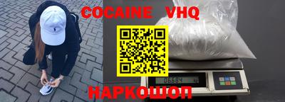 ГАЛЛЮЦИНОГЕННЫЕ ГРИБЫ Кунгур