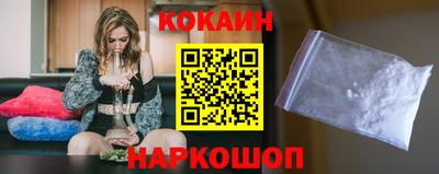 ГАЛЛЮЦИНОГЕННЫЕ ГРИБЫ Кунгур