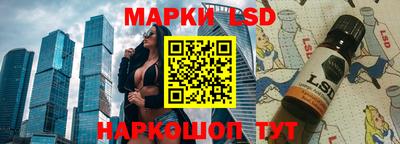 ГАЛЛЮЦИНОГЕННЫЕ ГРИБЫ Кунгур