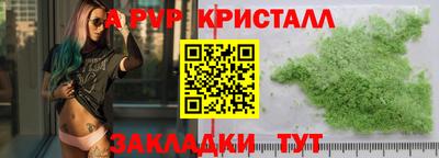 кокаин премиум Кулебаки