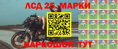 дмт Кумертау