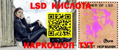 дмт Кумертау