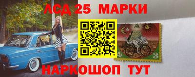 дмт Кумертау