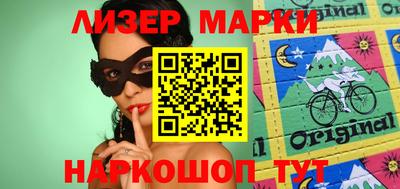 дмт Кумертау