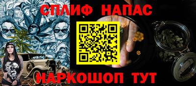ГАЛЛЮЦИНОГЕННЫЕ ГРИБЫ Кунгур