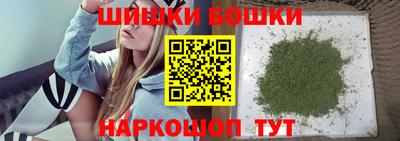 кокаин премиум Кулебаки