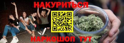 дмт Кумертау