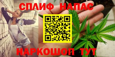 кокаин премиум Кулебаки