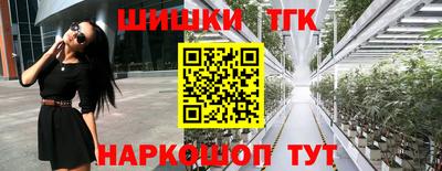 ГАЛЛЮЦИНОГЕННЫЕ ГРИБЫ Кунгур