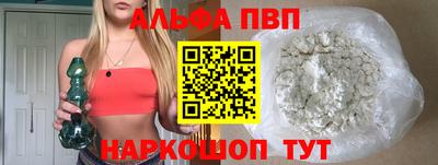 кокаин премиум Кулебаки