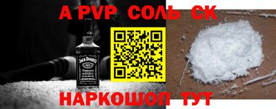 ГАЛЛЮЦИНОГЕННЫЕ ГРИБЫ Кунгур