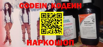 дмт Кумертау