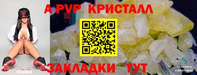 ГАЛЛЮЦИНОГЕННЫЕ ГРИБЫ Кунгур
