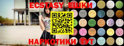 кокаин премиум Кулебаки