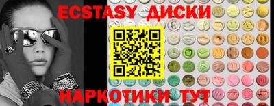 кокаин премиум Кулебаки