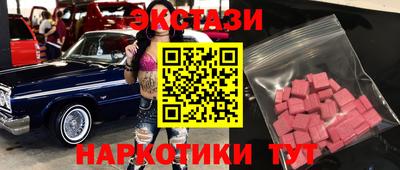 дмт Кумертау