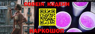 ГАЛЛЮЦИНОГЕННЫЕ ГРИБЫ Кунгур
