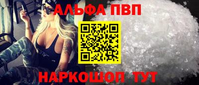 кокаин премиум Кулебаки