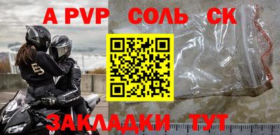 ГАЛЛЮЦИНОГЕННЫЕ ГРИБЫ Кунгур