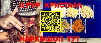 дмт Кумертау