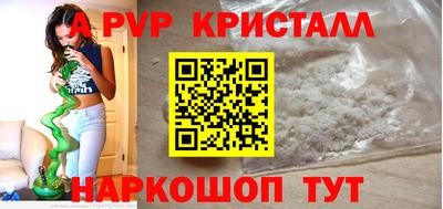 дмт Кумертау