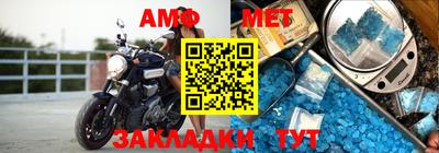 дмт Кумертау