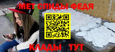 дмт Кумертау