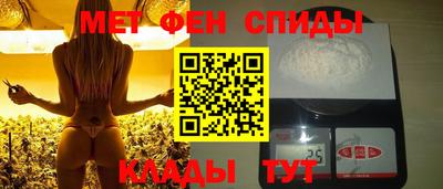 кокаин премиум Кулебаки