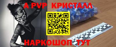 дмт Кумертау