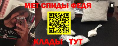 ГАЛЛЮЦИНОГЕННЫЕ ГРИБЫ Кунгур