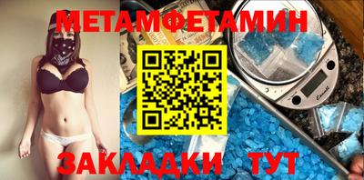 ГАЛЛЮЦИНОГЕННЫЕ ГРИБЫ Кунгур