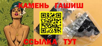 кокаин премиум Кулебаки