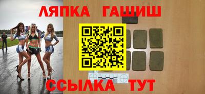 ГАЛЛЮЦИНОГЕННЫЕ ГРИБЫ Кунгур
