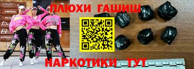 ГАЛЛЮЦИНОГЕННЫЕ ГРИБЫ Кунгур