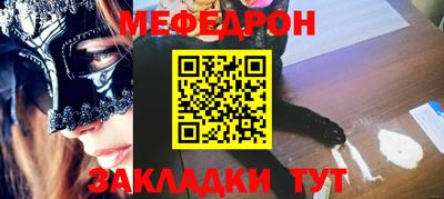 дмт Кумертау
