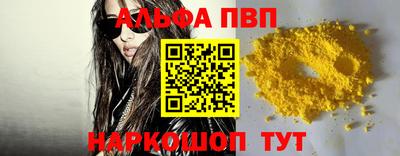дмт Кумертау